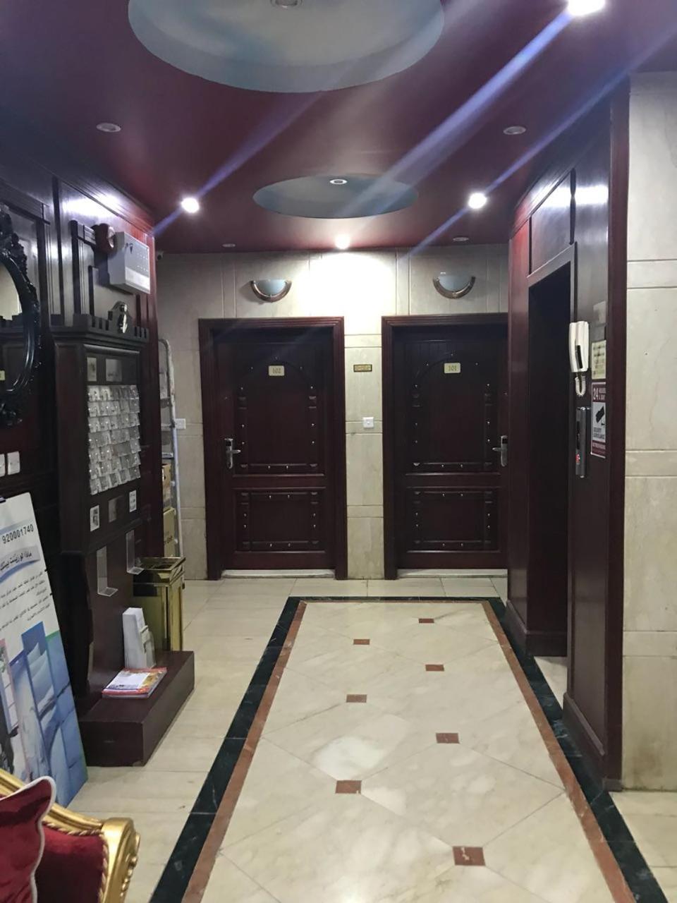 الخيال مكارم Khayal Makarem