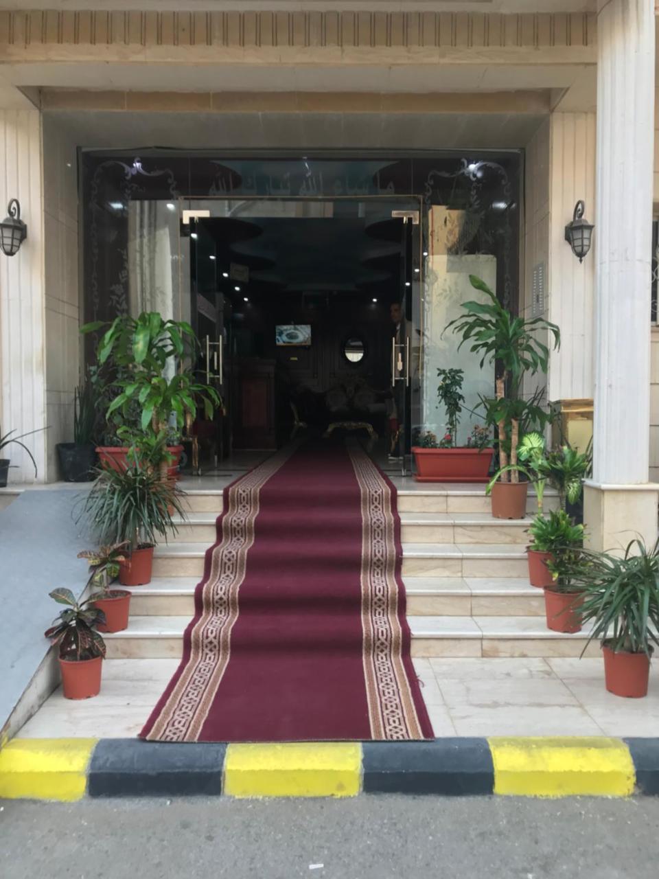 الخيال مكارم Khayal Makarem