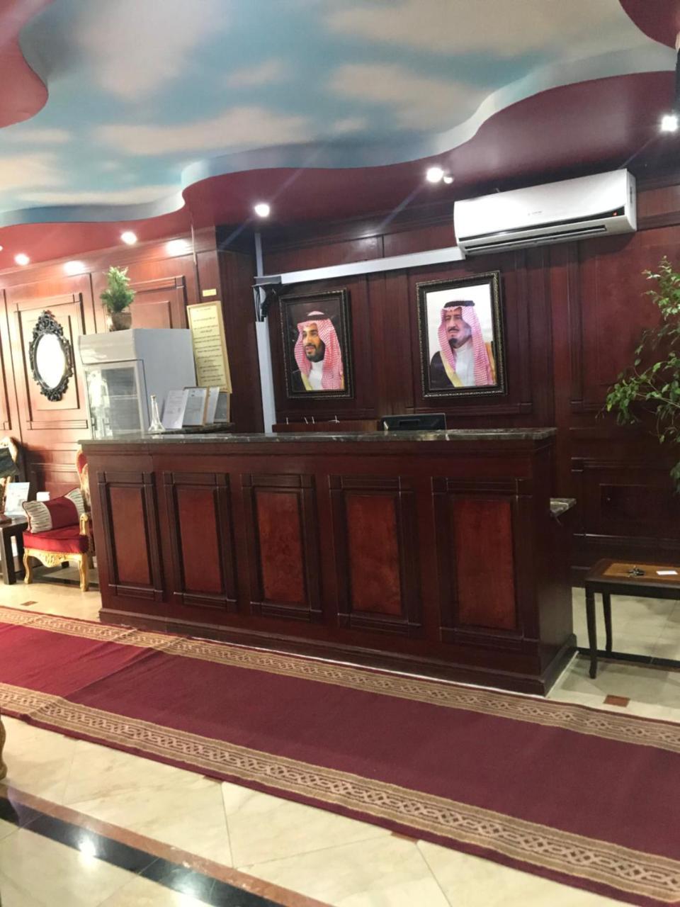 الخيال مكارم Khayal Makarem Aparthotel