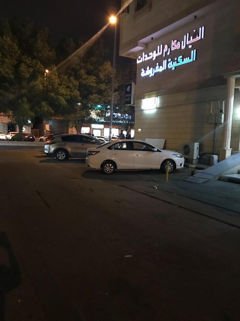الخيال مكارم Khayal Makarem