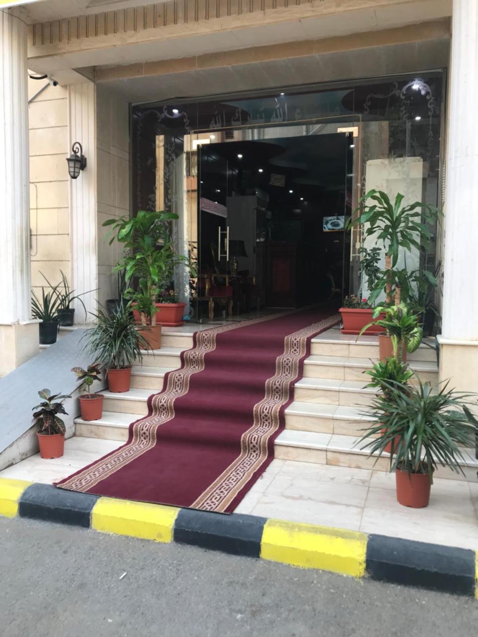 الخيال مكارم Khayal Makarem Aparthotel Jeddah
