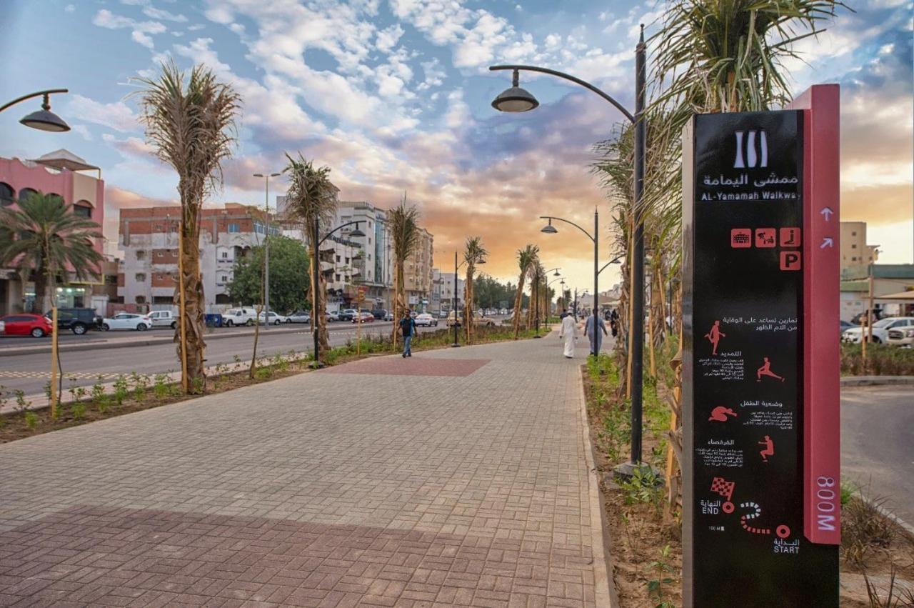الخيال مكارم Khayal Makarem Aparthotel