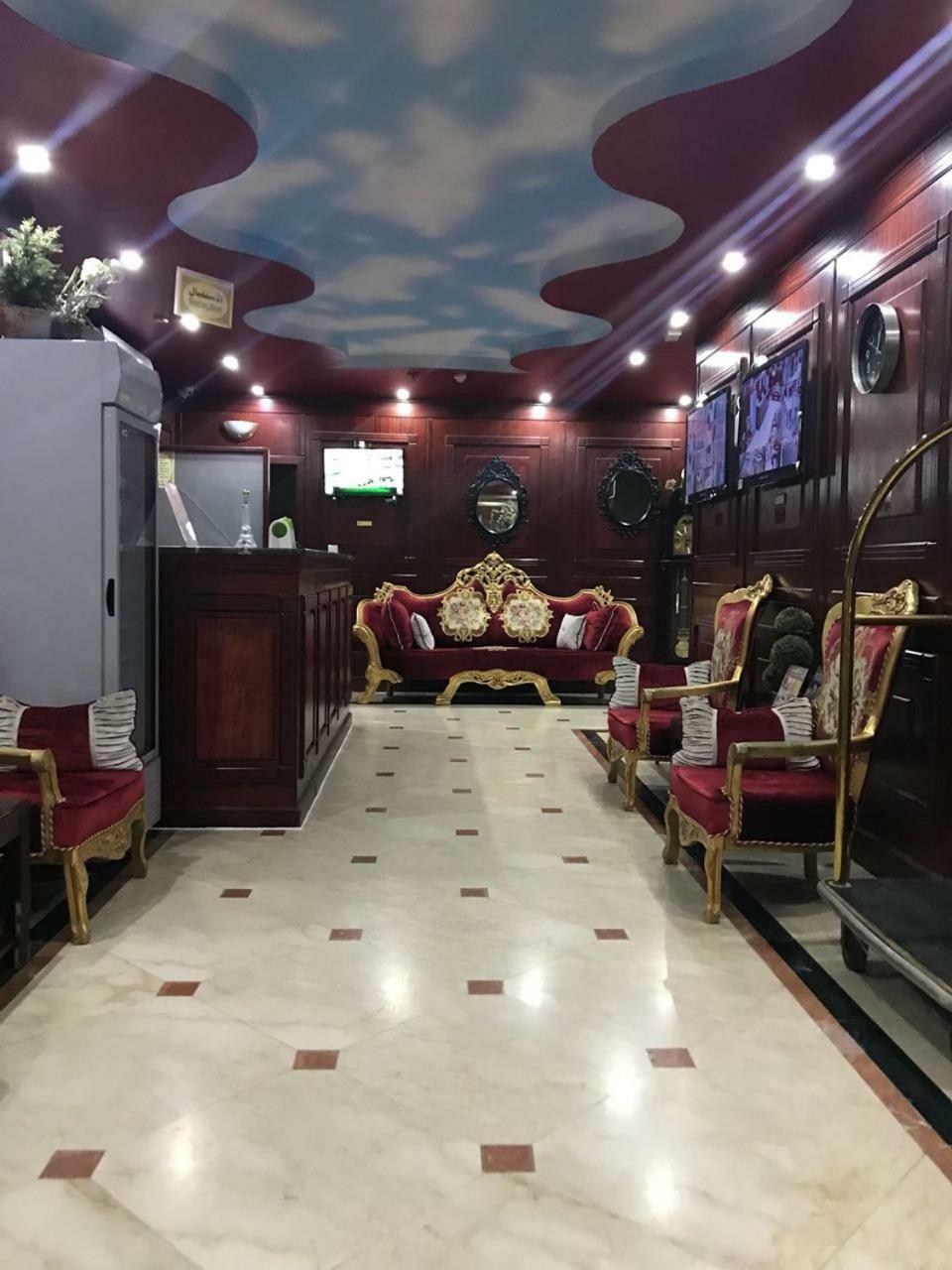 Aparthotel الخيال مكارم Khayal Makarem
